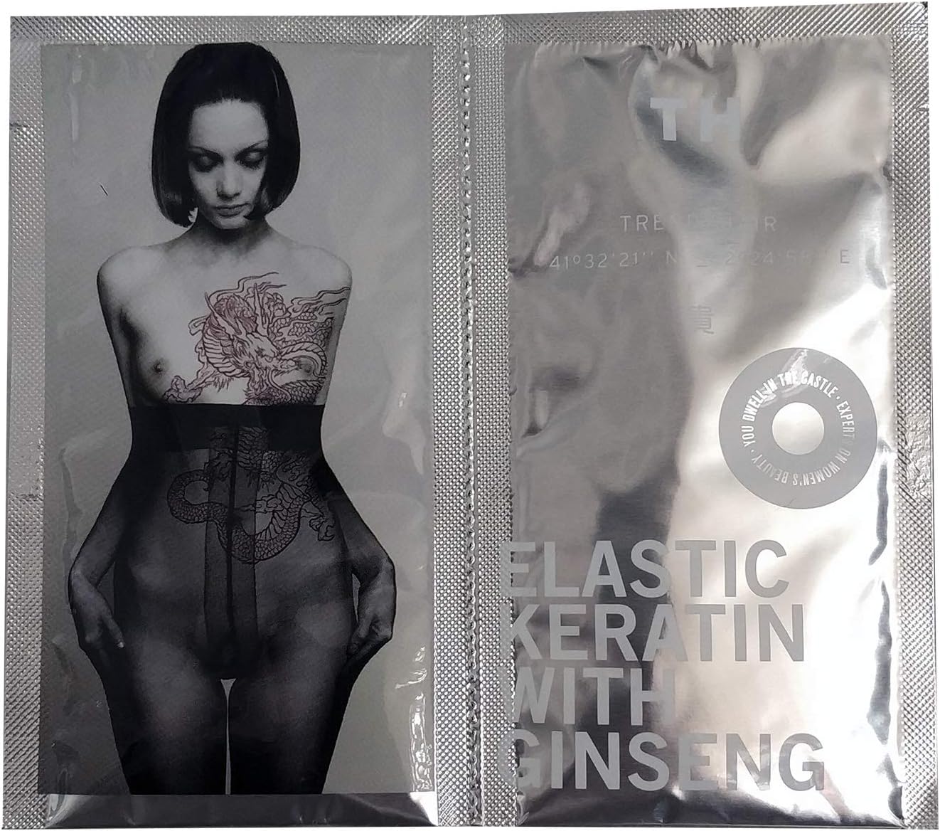 ELASTIC KERATIN with ginseng 1 application