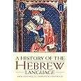A History of the Hebrew Language