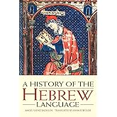 A History of the Hebrew Language
