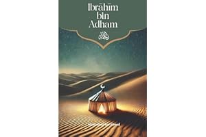 Ibrāhīm bin Adham