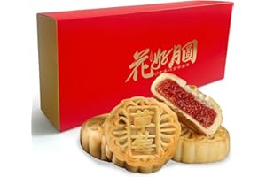 KWOLYKIM Mooncake Moon Mid-Autumn Festival Strawberry Flavor Mini Moon Cake 16pcs 草莓味迷你月餅 672g