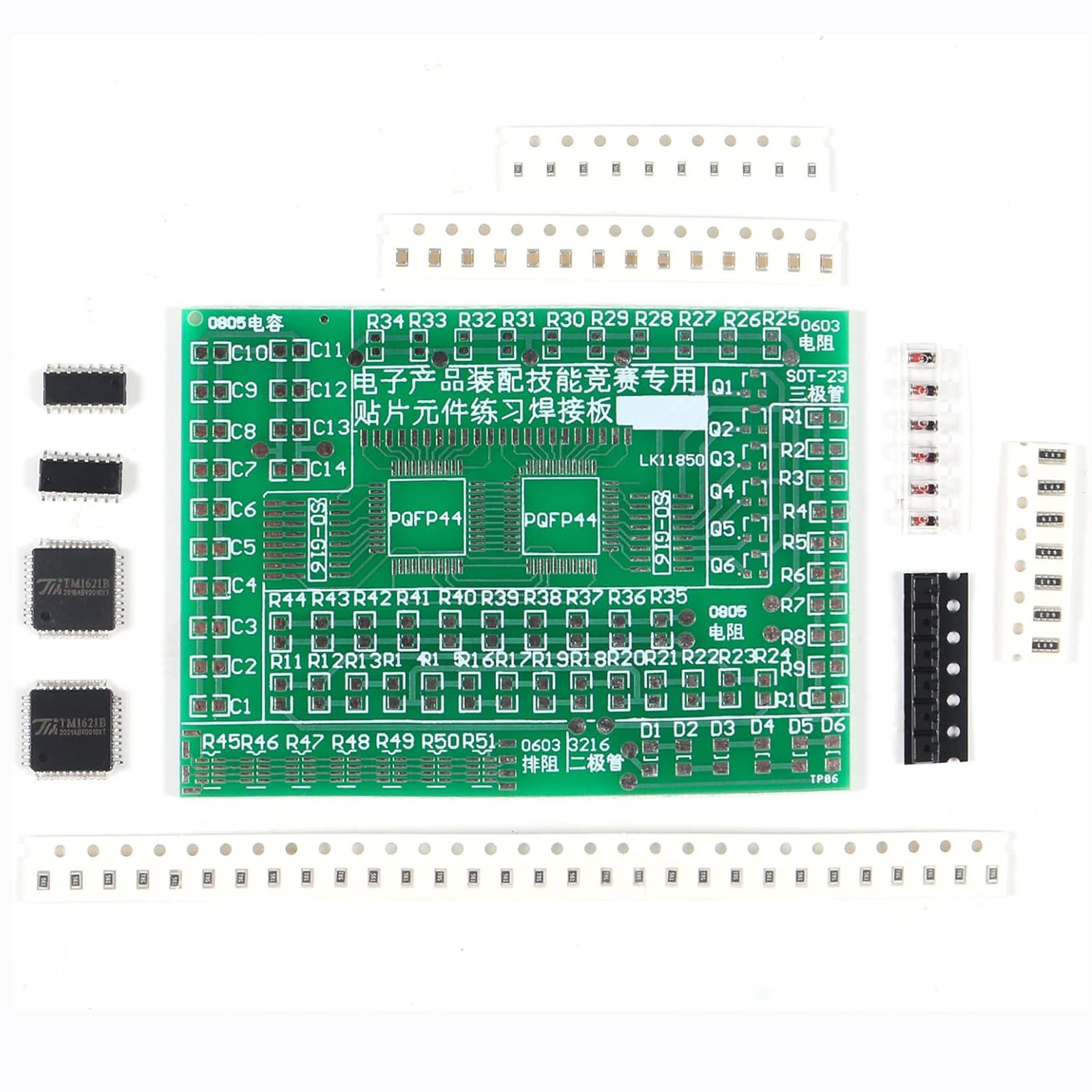 AEDIKO DIY SMD/SMT Components Practice Board Soldering Skill Training Kit