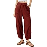 Tomosc Womens Baggy Wide Leg Pants Summer Casual Elastic Waist Palazzo Harem Pants with Pockets