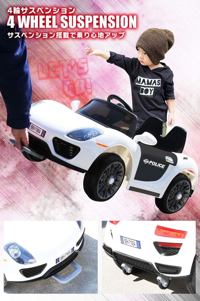 Amazon 電動乗用カー 電動乗用ラジコン パトカー Police 911 スポーツカー ポリスー タイプ 電動乗用ラジコンカー 乗用玩具 電動カー 子供 おもちゃ ラジコンカー 乗物玩具 ブラック 電動乗用 おもちゃ