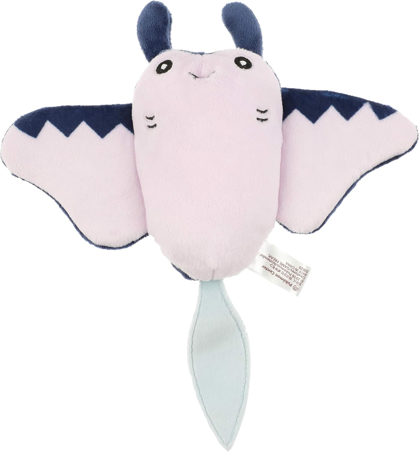 Amazon ポケモンセンターオリジナル ぬいぐるみ Pokemon Fit マンタイン おもちゃ おもちゃ