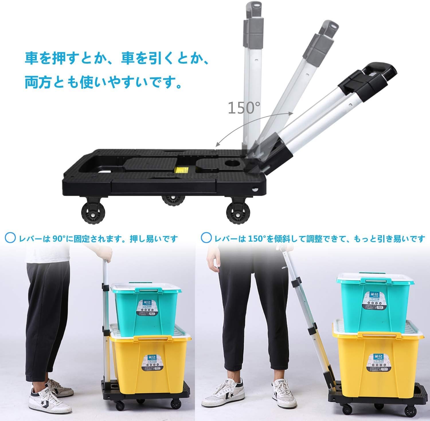 Amazon キャリーカート 折りたたみ 軽量 静音 台車 滑り止めのゴムタイヤ 押し引きスムーズ 耐荷重 100kg 家庭用 旅行用 コンパクト 荷物運び ハンドキャリー ゴムひも 3 Kakng キャリーカート