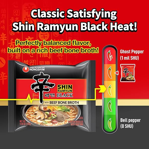 NONGSHIM SHIN RAMYUN BLACK NOODLES, SPICY KOREAN SIGNATURE INSTANT RAMYUN, RICH BEEF BONE BROTH, PANTRY ESSENTIAL KOREAN NOODLES, QUICK AND EASY, 4.58 OZ (PACK OF 16)