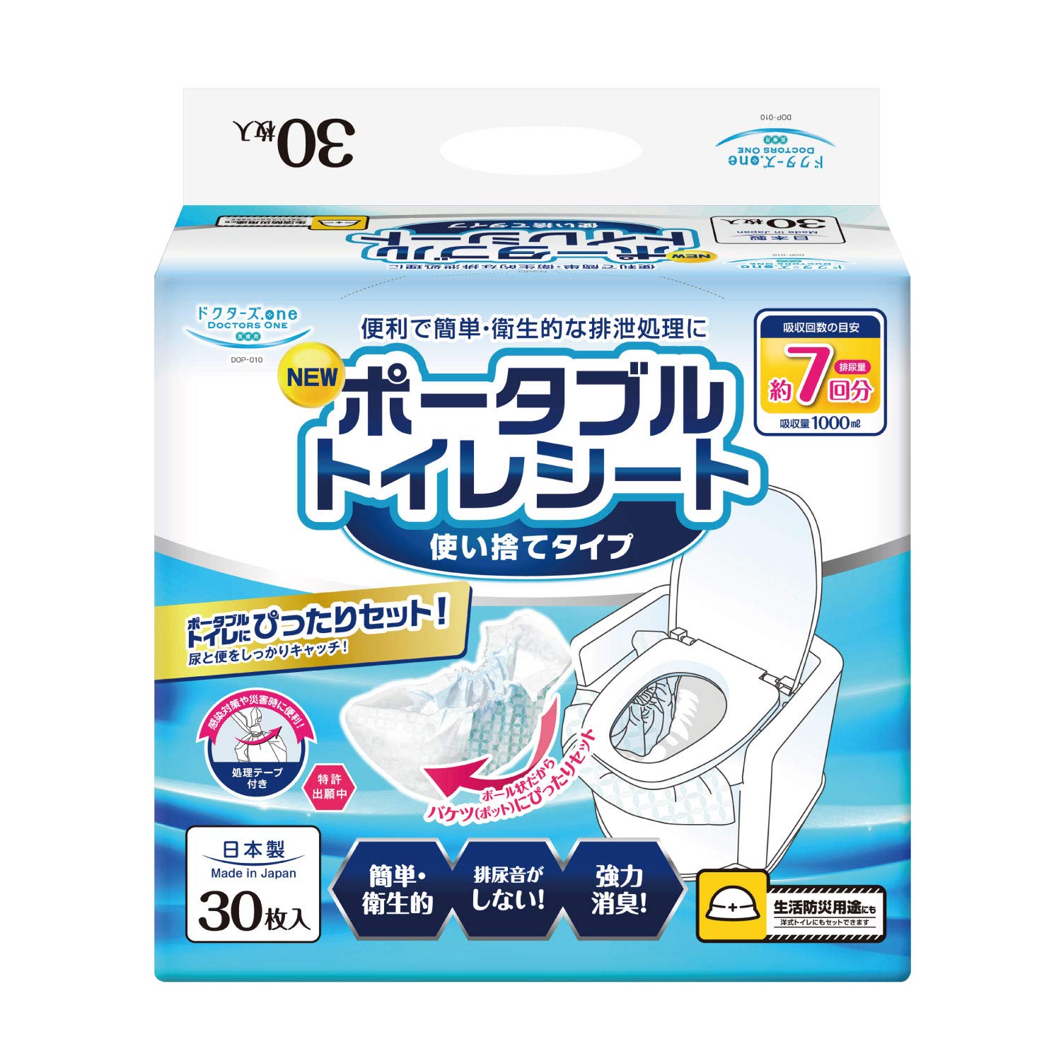 第一衛材 ドクターズone ポータブルトイレシート使い捨て 介護 排泄介助 簡易トイレ 簡単 衛生的 排泄処理 安心の吸収力 強力消臭 日本製 30枚入 DOP-010 の商品画像