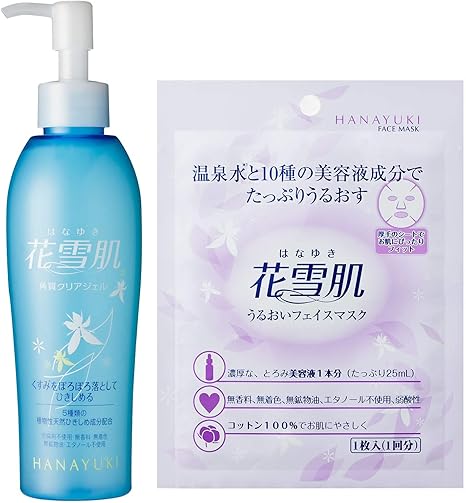 Amazon 花雪肌 角質クリアジェル Plus 0ml おまけ付き 花雪肌 うるおいフェイスマスク 1枚 角質除去 ヒアルロン酸 花雪肌 ゴマージュ ピーリング 通販