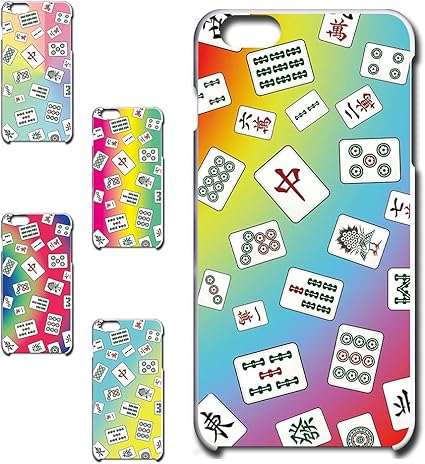 Amazon Co Jp Iphone6plus 専用 スマホケース ハードケース カバー 麻雀牌 イラスト 柄 デザインa Tk 0a アイフォン シックス プラス 家電 カメラ