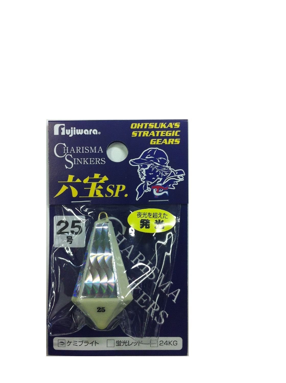 フジワラ カリスマ六宝SP 25号の商品画像