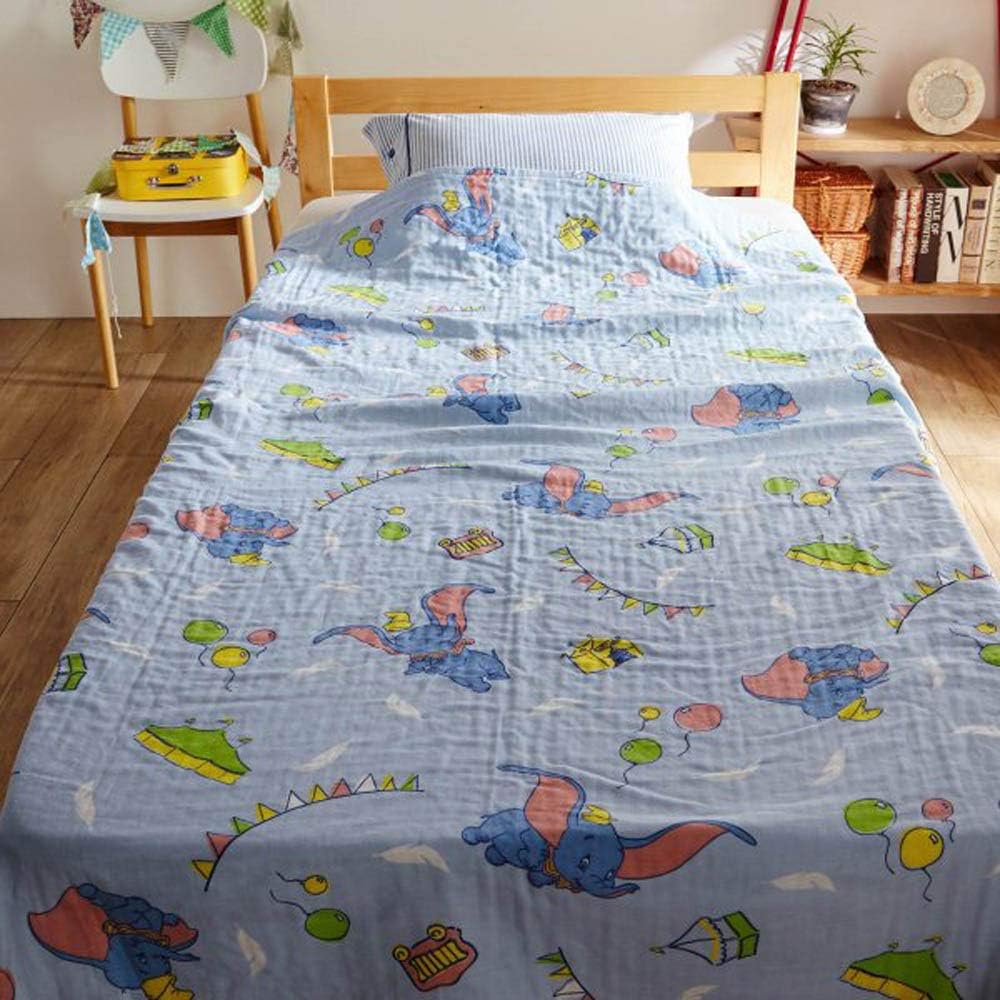 Amazon Co Jp ベルメゾン ディズニー タオルケット ガーゼケット 4重 ケット 洗える 綿100 お昼寝 ダンボ シングル Home Kitchen