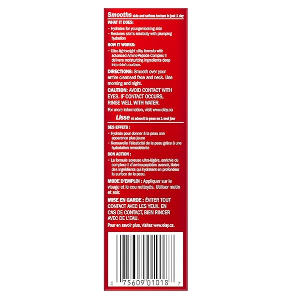 OLAY SERUM, REGENERIST LIGHT GEL FACE MOISTURIZER, FRAGRANCE-FREE – ANTI-AGING, ANTI-WRINKLE, HYDRATING, FIRMING, SMOOTHENING, IMPROVES FINE LINES AND ELASTICITY – AMINO PEPTIDE COMPLEX, 1.7 OZ