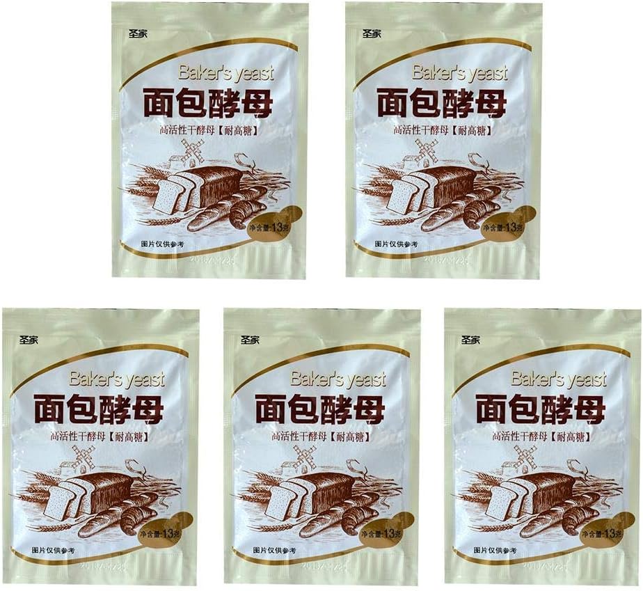 Active Dry Yeast, Rapid-Rise Instant Yeast for Bread, Yeast for Bread, Organic Yeast Sourdough Starter Wholemeal Bread Starter, Professional Bakers Bread Flour Improver, Kitchen Baking Supplies