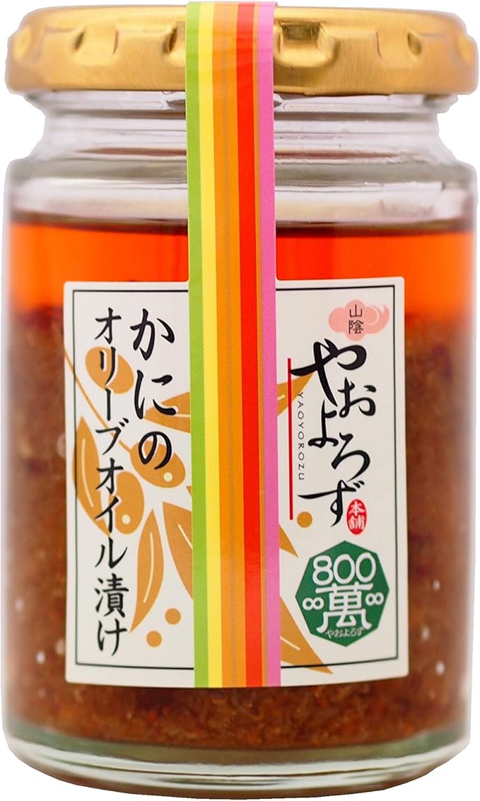 Amazon かにのオリーブオイル漬け 寿製菓株式会社 魚介の缶詰 瓶詰 通販