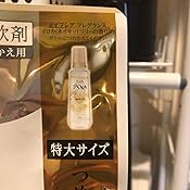 カスタマー画像