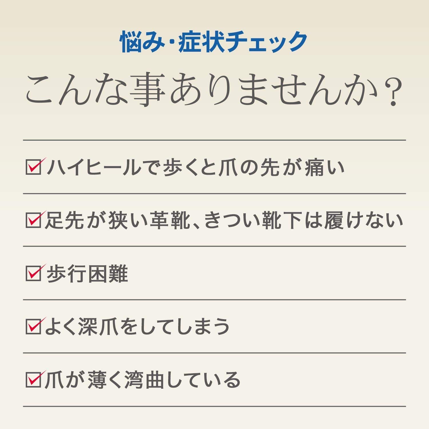 巻き爪用クリップ S Dr Scholl 特典テープ付 ドクターショール 巻き爪用クリップ S Dr Scholl 特典テープ付 ドクターショール