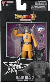 Bandai Dragon Stars Gamma 2 Action Figure 17cm Dragon Ball Super view 6