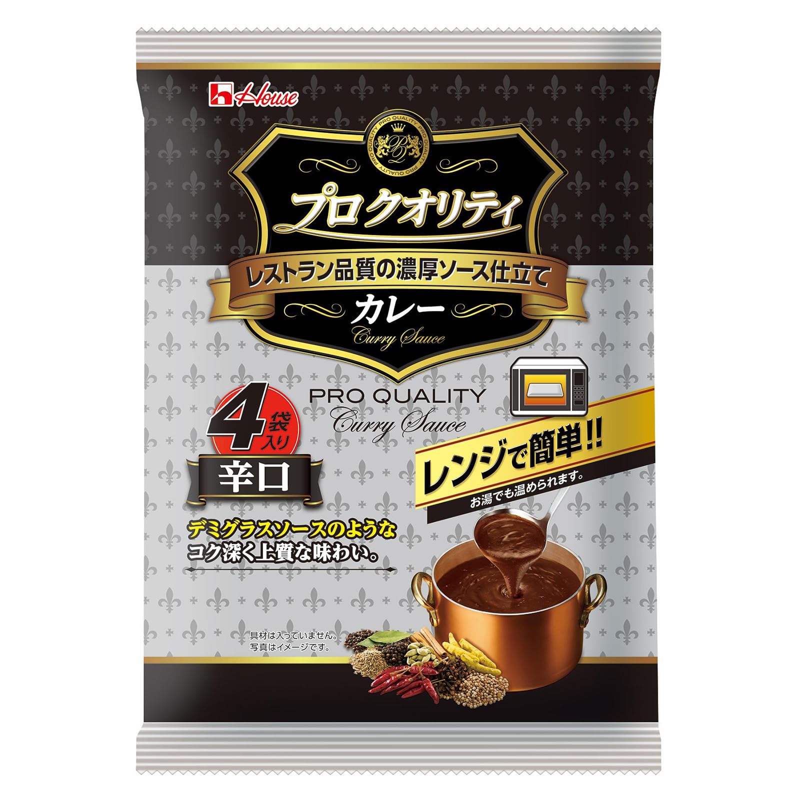プロクオリティ House ハウス カレー 辛口 4袋入り ×6個