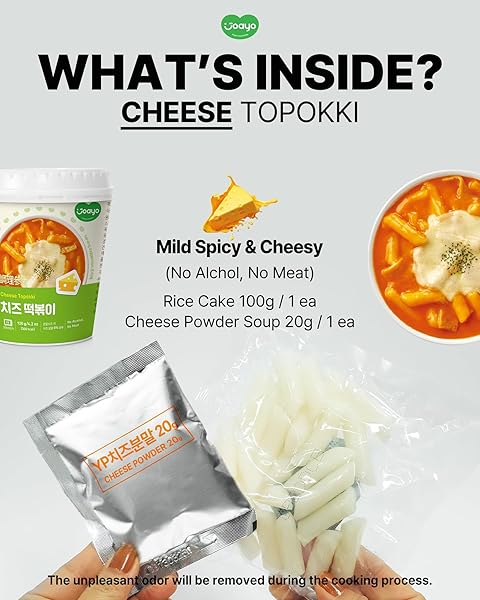 JOAYO CHEESE TTEOKBOKKI RICE CAKES W/SPICY & RICH FLAVORFUL SAVORY SAUCE [2-PACK] KOREAN STREET FOOD EASY K-FOOD INSTANT MICROWAVABLE SNACK MULTICOLOR