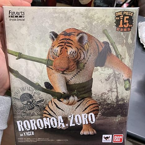 Amazon 即決 ワンピース フィギュアーツzero Artist Special ロロノア ゾロ Asトラ One Piece フィギュア ドール 通販