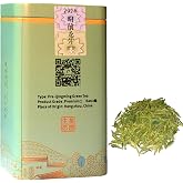 JQ Dragon Well Longjing Green Tea Loose Leaf, Pre-Qingming, Hangzhou | 2026 PRE-QINGMING SPRING PICK: Tender young dragon well longjing leaves, hand-picked for a rich, mellow, non-bitter flavor.