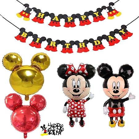 Amazon Co Jp ミッキー 誕生日 飾り付け パーティー セット ディズニー ミニー キャラクター 可愛い 子供 男の子 女の子 レッド イエロー ブラック Happy Birthday ガーランド ケーキトッパー バルーン 風船 6枚セット おもちゃ