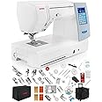 Janome Memory Craft Horizon 8200 QCP Special Edition Computerized Sewing Machine w/Black Roller Accessory Trolley Case + Semi-Hard Cover + Much More!