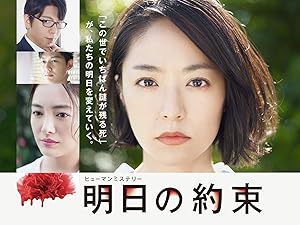 仲間由紀恵にとってtpd時代は黒歴史 在籍時には散々な目に エンタメウィーク