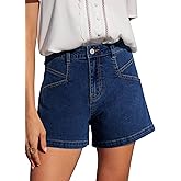 Sidefeel Women's Jean Shorts High Waisted Stretchy Summer Denim Shorts with Pockets