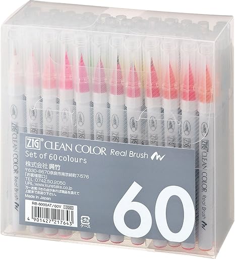 美しい花の画像 綺麗な筆 イラスト リアル