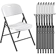 Nazhura 650 Weight Limit Heavy Duty Plastic Folding Chair with Reinfoced Steel Frame for Indoor and Outdoor, Wedding, Party, Restaurant, Meeting Room, Patio and Garden (White, 8 Pack)