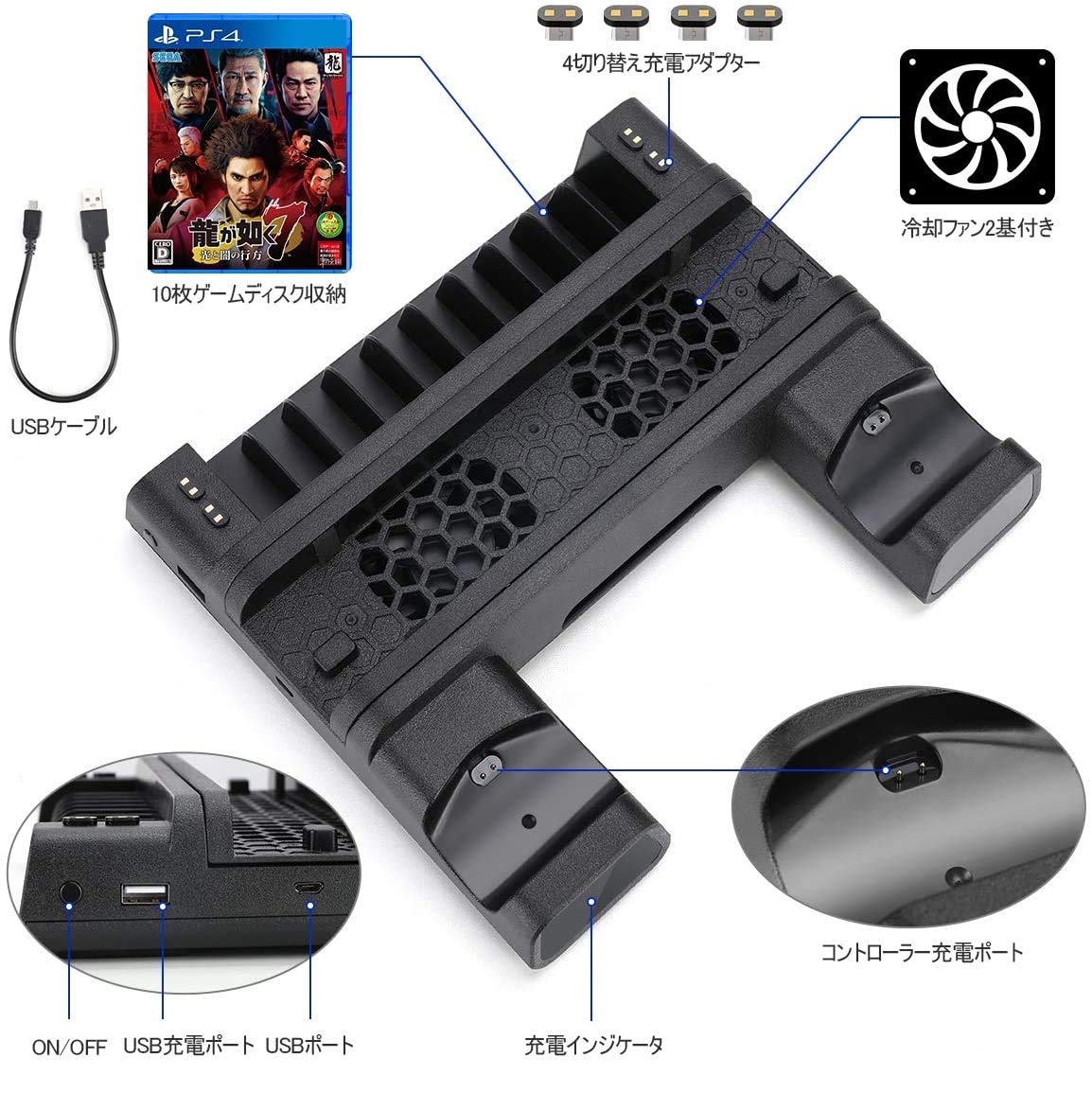 Mua Ps4 縦置きスタンド コントローラ充電スタンド2台付き 高性能ps4冷却ファン Ps4 Ps4 Pro Slim スリム 高互換性 収納 多機能ps4冷却スタンド 急速充電器 1年保証付き Tren Amazon Nhật Chinh Hang 21 Fado