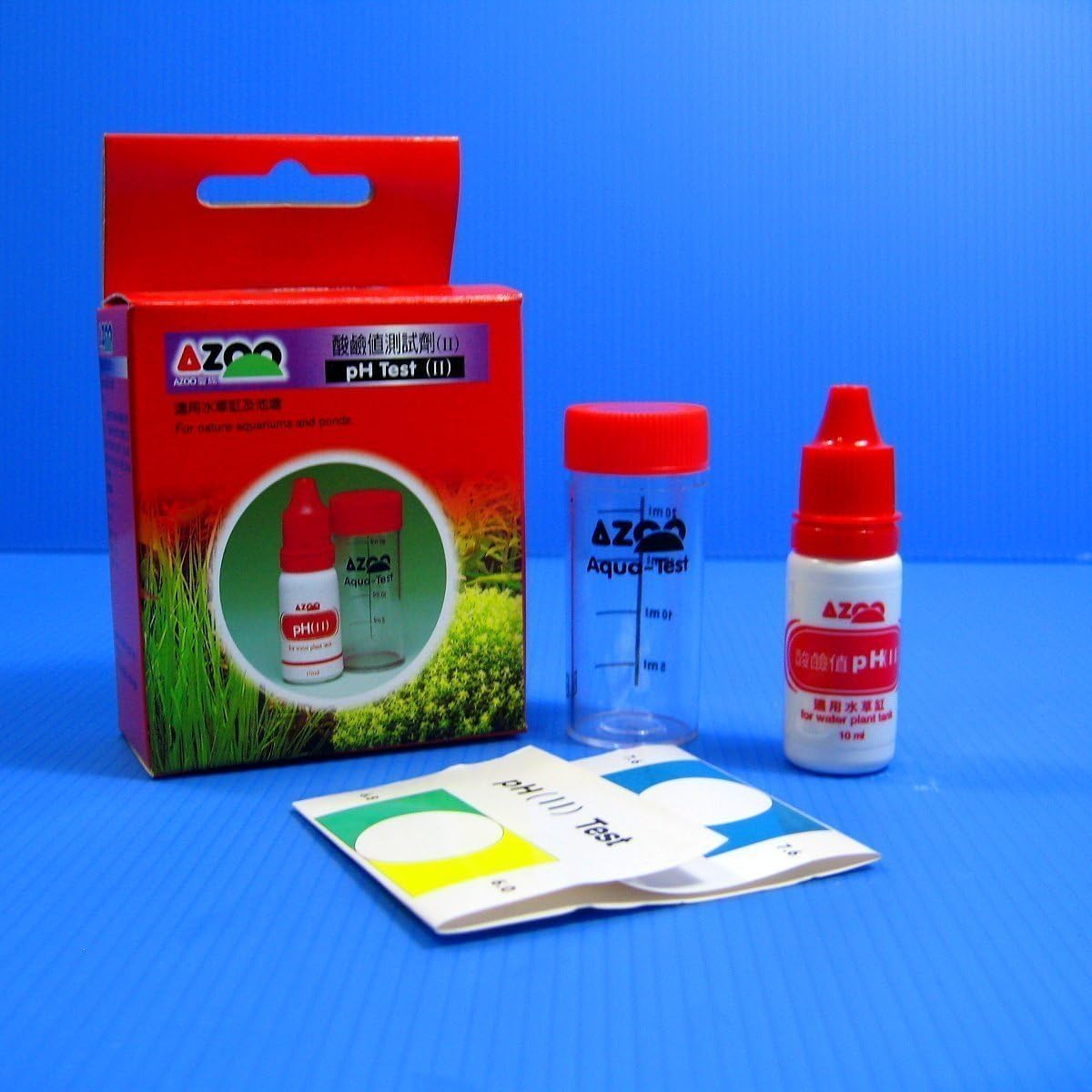 planted aquarium test kit