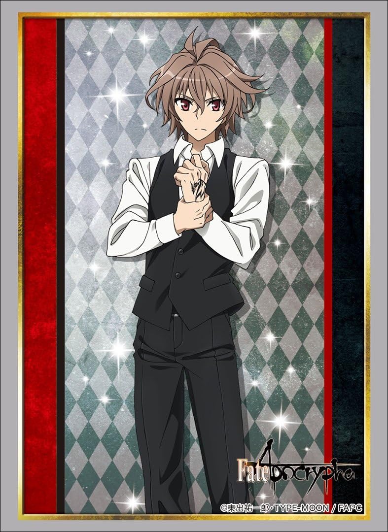 ブシロードスリーブコレクション ハイグレード Vol 1503 Fate Apocrypha ジーク トレカ 通販 Amazon