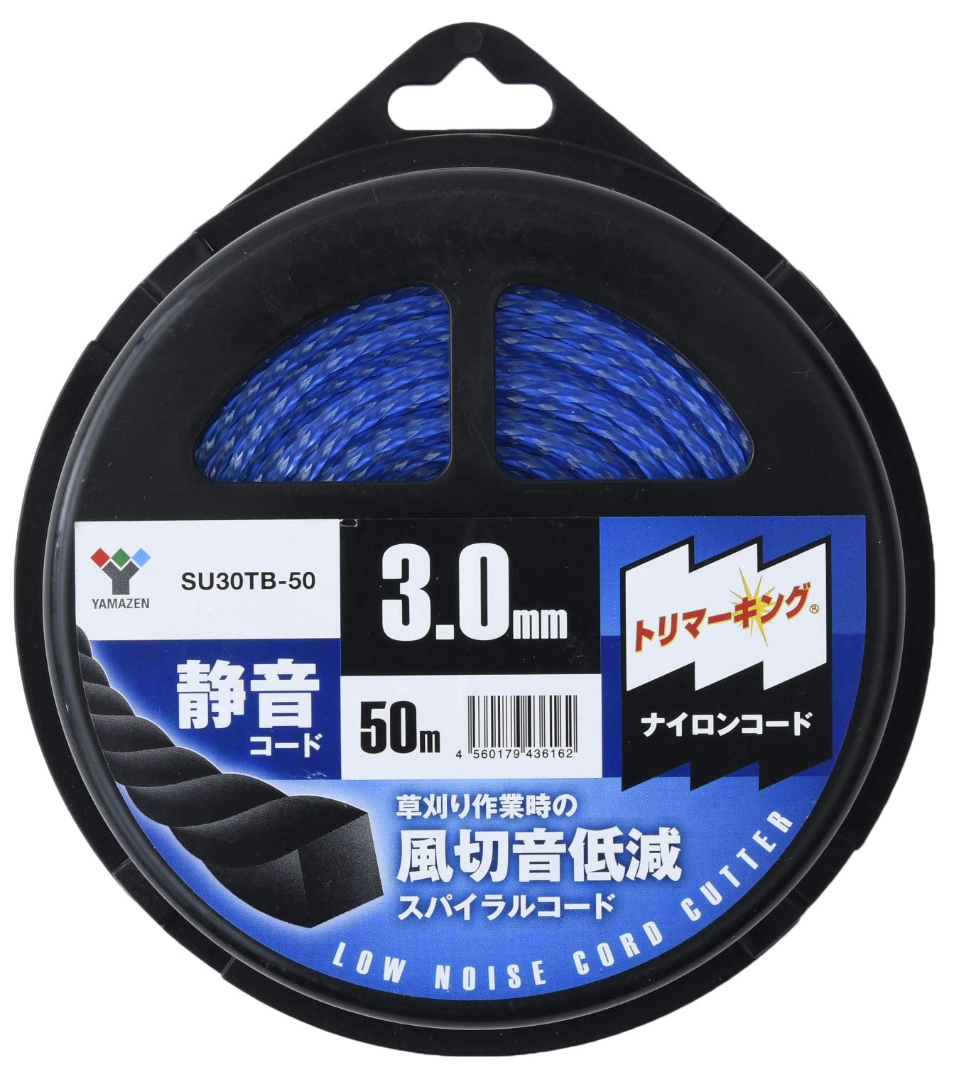 山善(YAMAZEN) ナイロンコード 静音コード 草刈用 (太さ3.0mm/コード50m) 替刃 草刈り機 刈払い機 ナイロンカッター 雑草 よもぎ せいたか草 ススキ SU30TB-50 の商品画像