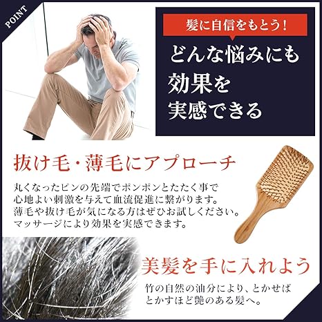 Amazon 木製 竹ヘアブラシ 頭皮マッサージ 美髪ケア ブラシクリーナー 巾着 付き Routine ヘアブラシ 通販