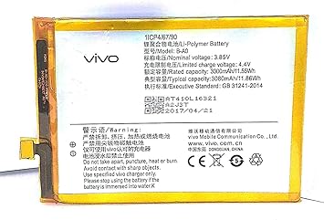 Virateck Battery For VIVO V3 Max IN 
