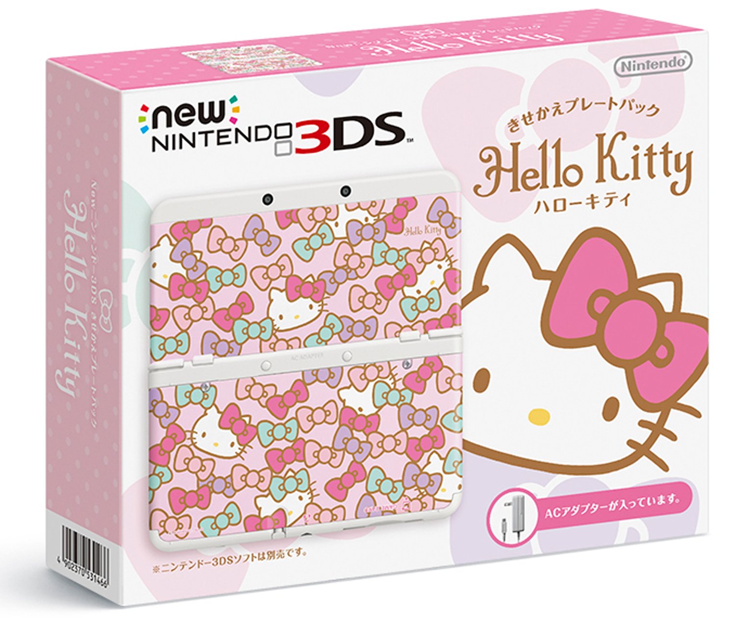 Newニンテンドー3ds きせかえプレートパック ハローキティ Amazon De Games