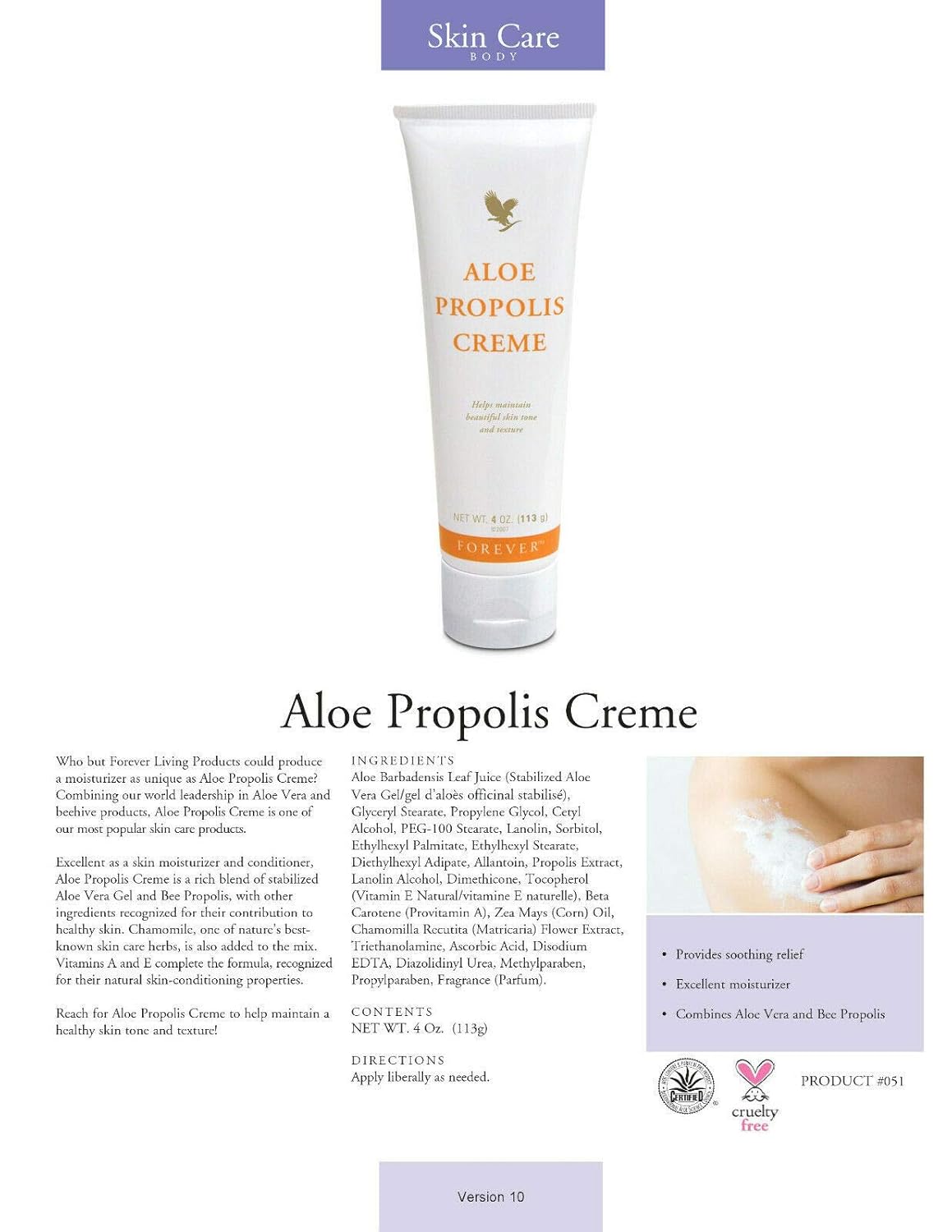 aloe propolis cream