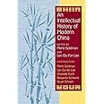 An Intellectual History of Modern China (Cambridge Modern China Series)