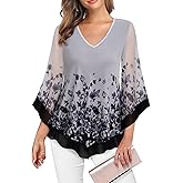Lotusmile Womens Dressy Blouse Double Layers Mesh Shirt Ruffle 3/4 Flared Sleeve Tunic Tops