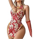 WDIRARA Women's Dragon Print Cut Out Cheongsam Lingerie Dress Slit Open Back Qipao Costume Outfits