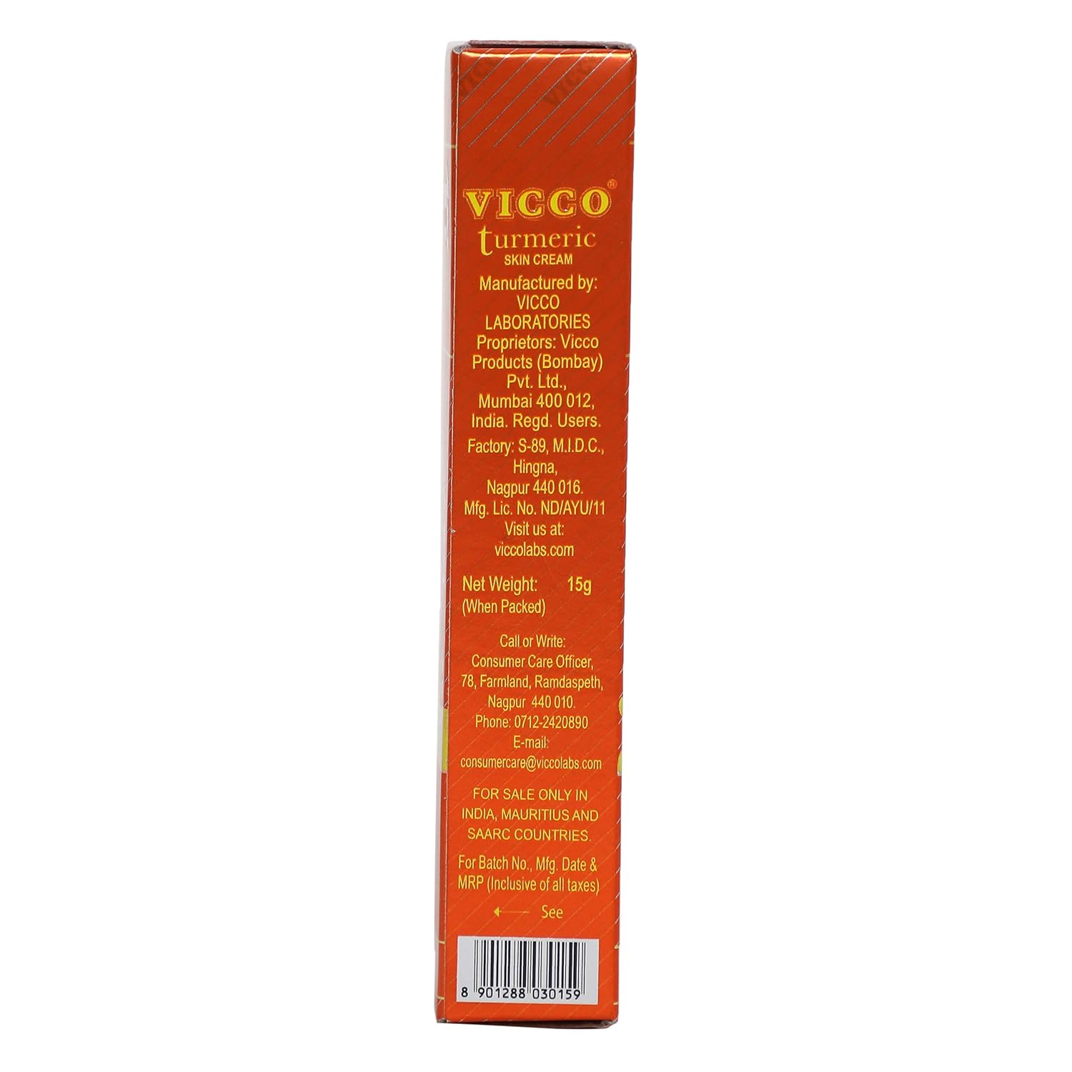 vicco turmeric skin cream