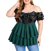 ROSE GAL Women Plus Size Elegant Summer Cold Shoulder Top Floral Flocking Lettuces Lace-up Layered Tunic T-Shirt