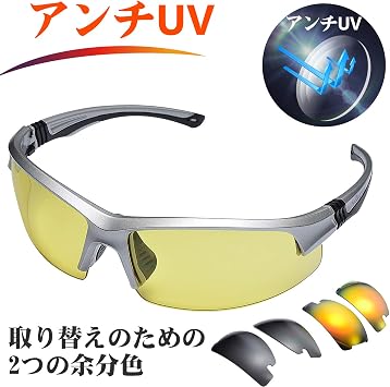 Gafas De Seguridad Antiempañante Flash Sales, UP TO 70% OFF |  www.apmusicales.com