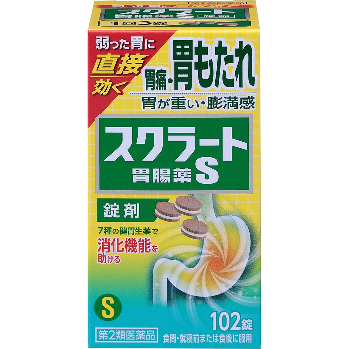 【第2類医薬品】スクラート胃腸薬S(錠剤) 102錠商品画像