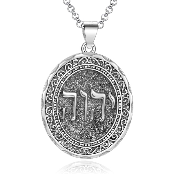 HOMLIFPER Paleo Hebrew God Jehovah Pendant Necklace - Minimalist Jewish Name Necklace For Men & Women - View #6