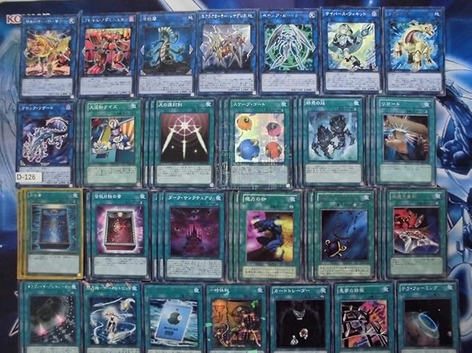 Amazon 遊戯王 フル魔法 大逆転クイズ1ターンキル リンク召喚対応型 構築済みデッキ ｄ 126 303 おもちゃ ホビー