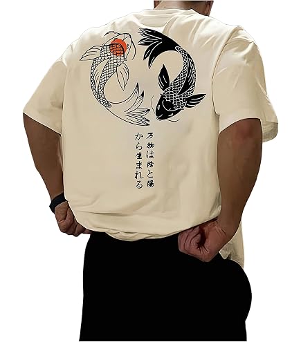 Spiral - Oriental Dragon - T-Shirt Black - S | Amazon.com